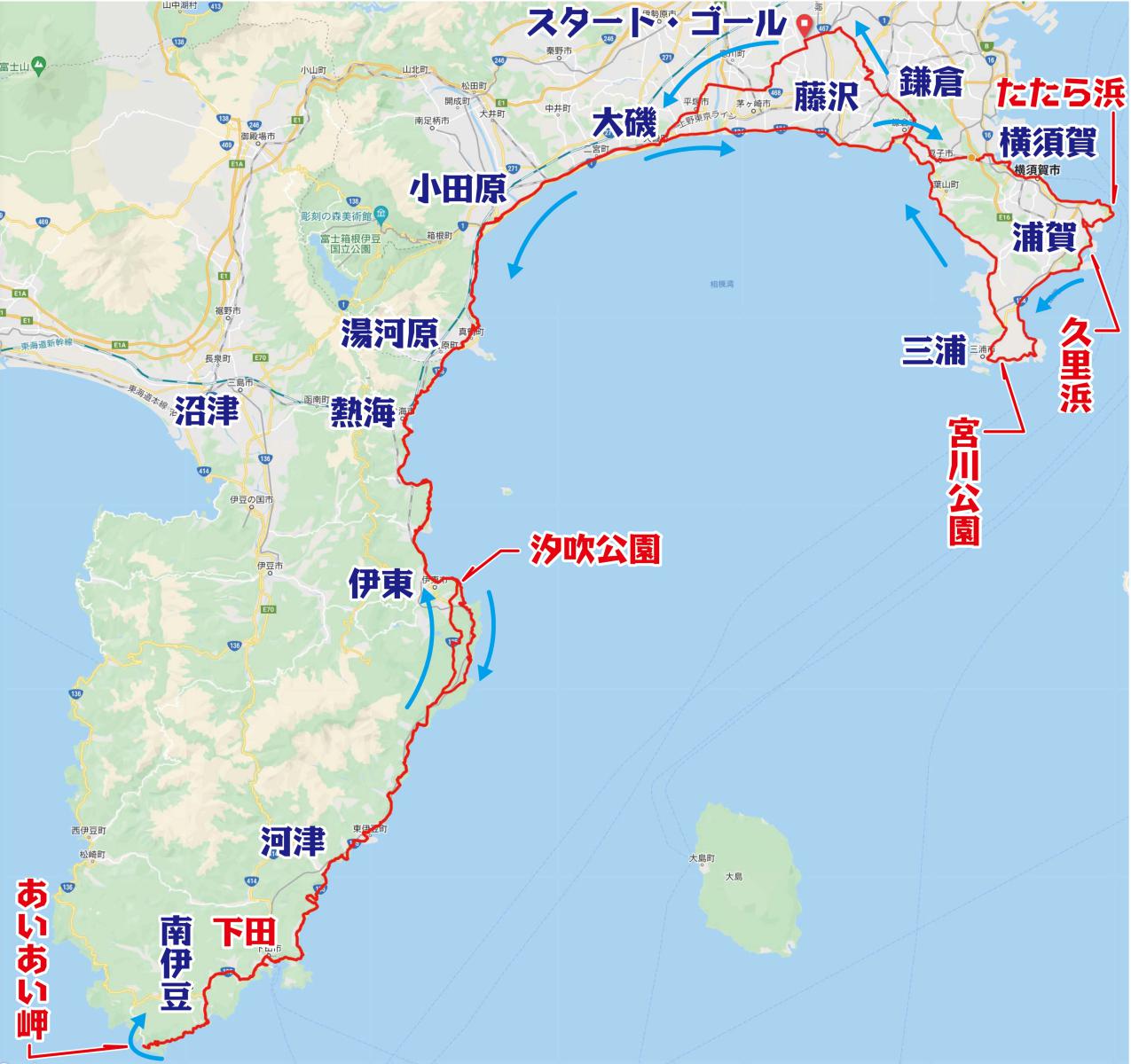 黒船400（藤沢・湘南台～下田～小田原～横須賀～久里浜～三浦～鎌倉～藤沢・湘南台）のコース