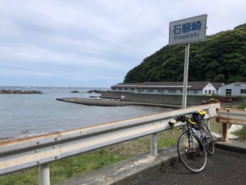 14日午後2時54分、石廊崎