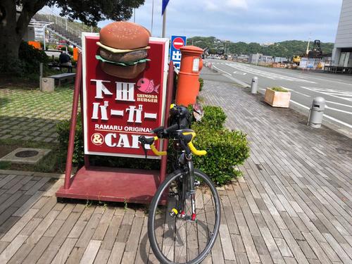 14日午後1時40分、下田バーガー