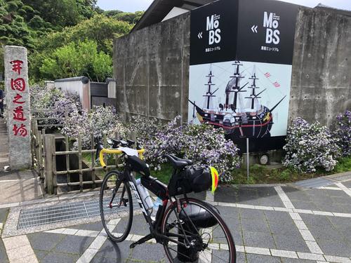 14日午後2時8分、黒船ミュージアム前