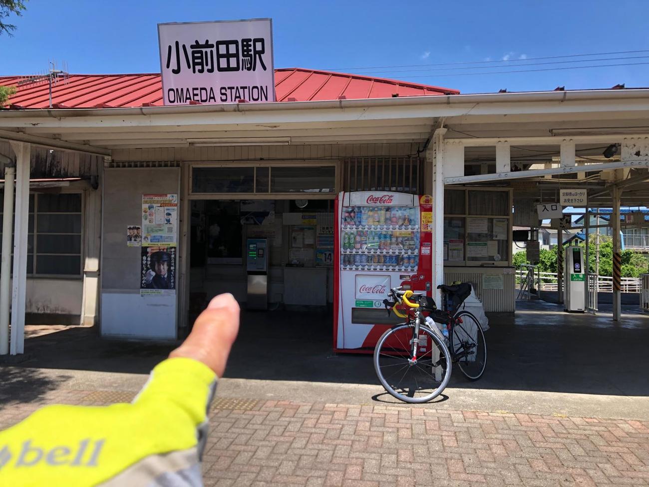 4日午前11時25分　90キロ地点、秩父鉄道小前田駅（埼玉・深谷市）