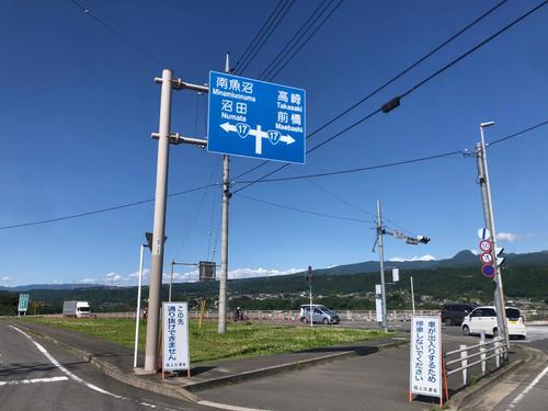 4日午後2時48分　148キロ地点、長坂交差点。国道17号に出る（群馬・渋川市）