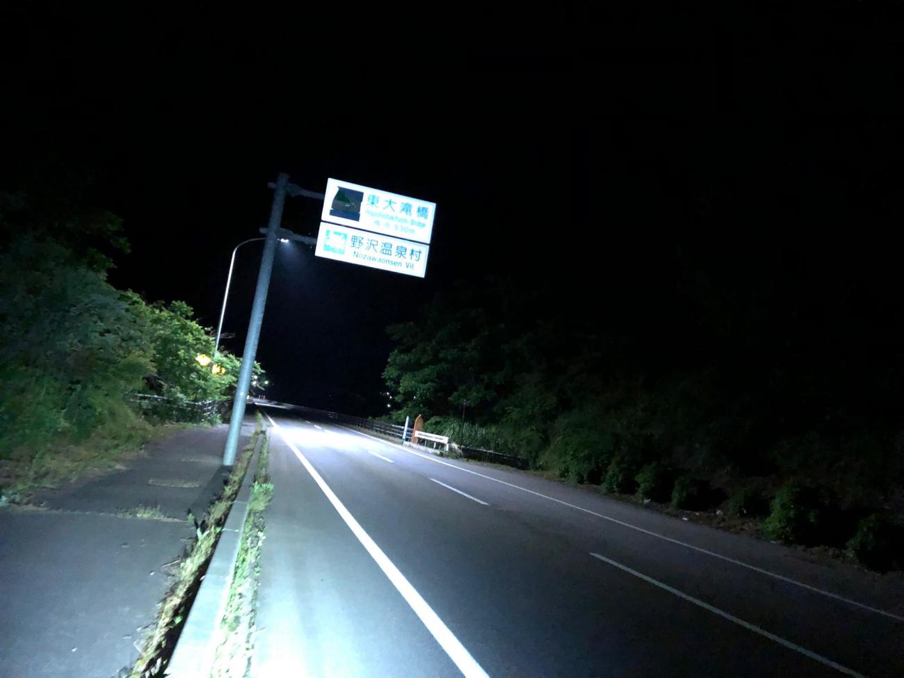 4日午後10時21分　267キロ地点、野沢温泉通過（長野・野沢温泉村）
