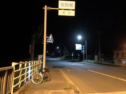 4日午後9時50分　258キロ地点、栄村通過（長野・栄村）