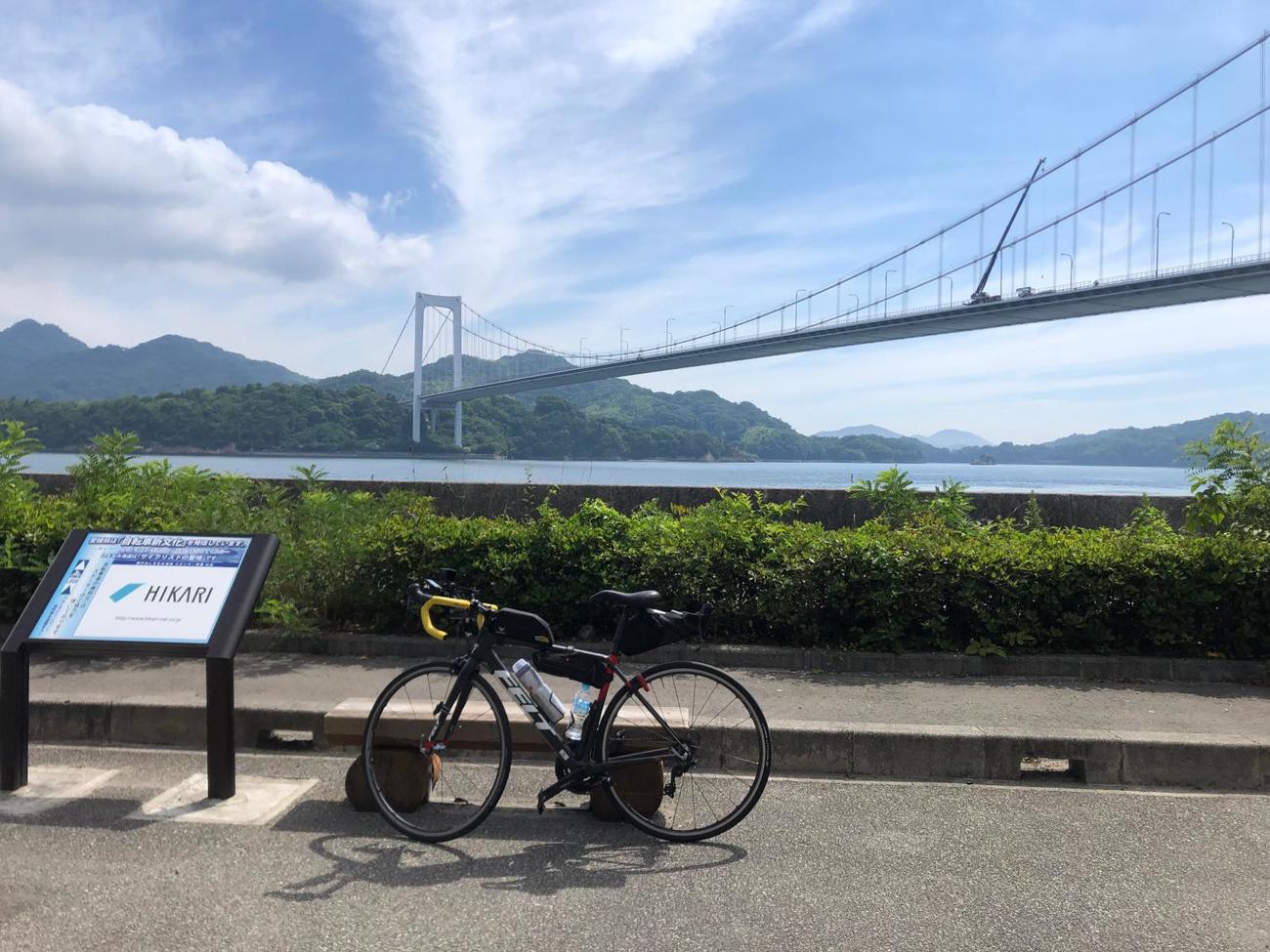 伯方・大島大橋