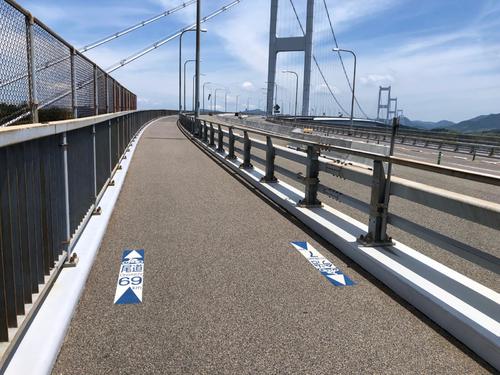 来島海峡大橋から尾道まで69キロ