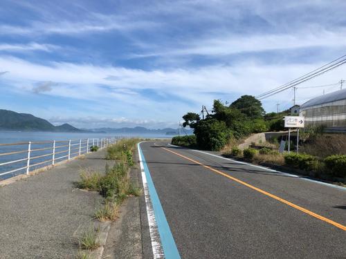 多々羅橋近くにあるレモン谷