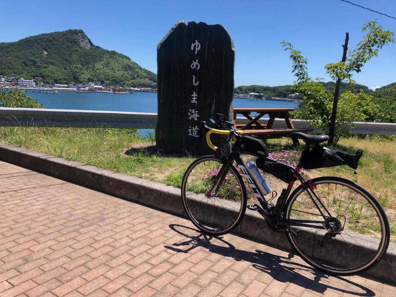 弓削大橋の佐島側にあるゆめしま海道の石碑