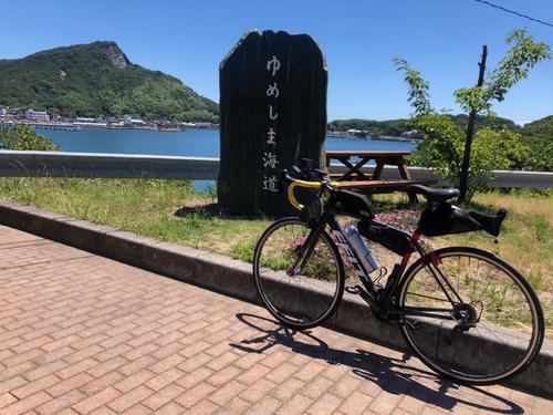 弓削大橋の佐島側にあるゆめしま海道の石碑