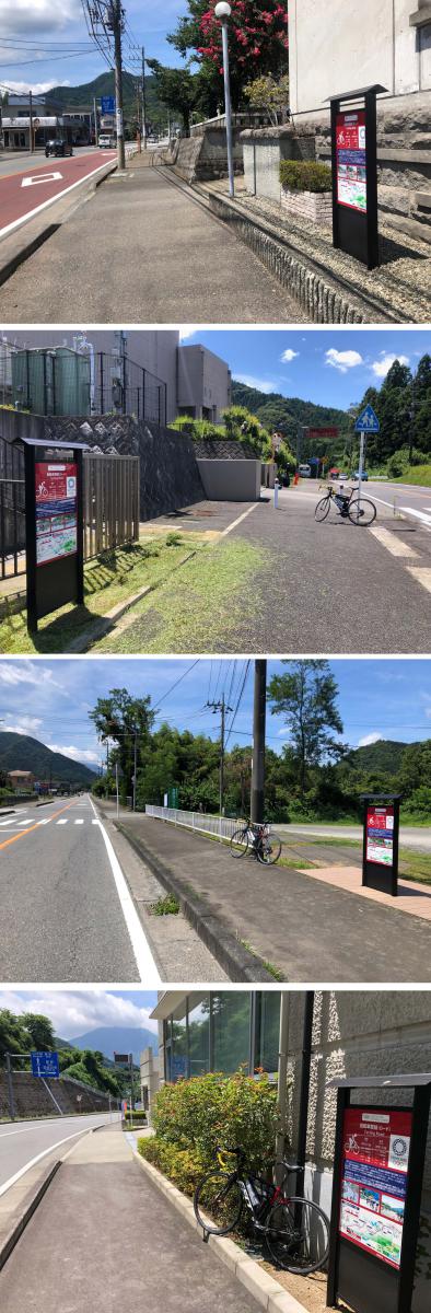 相模原市内の五輪銘板。上から串川地域センター、津久井クリーンセンター、青野原グラウンド、青根出張所(8月撮影。串川地域センター、青野原グラウンド、青根出張所はコース右手)