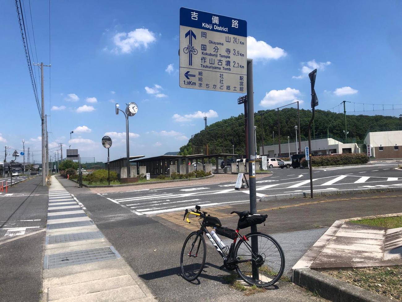 岡山市街から約24キロ