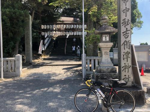 吉備津神社