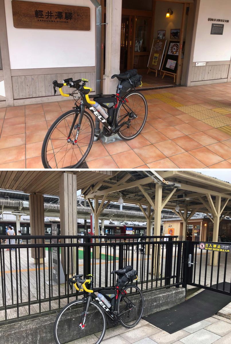 しなの鉄道軽井沢駅