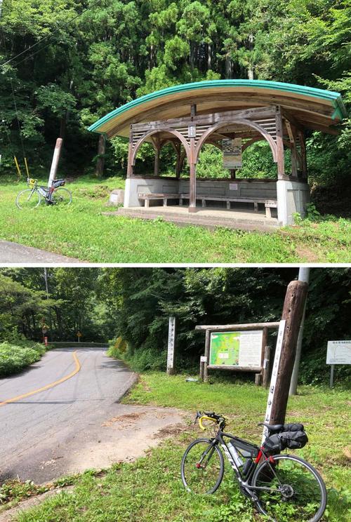 碓氷小屋。旧中山道入口