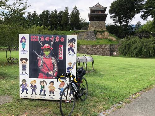 上田城跡に到着