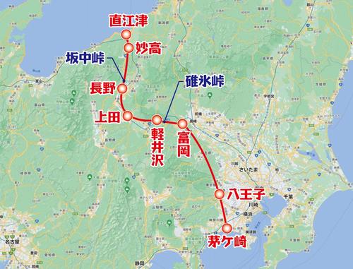 日本横断のルート