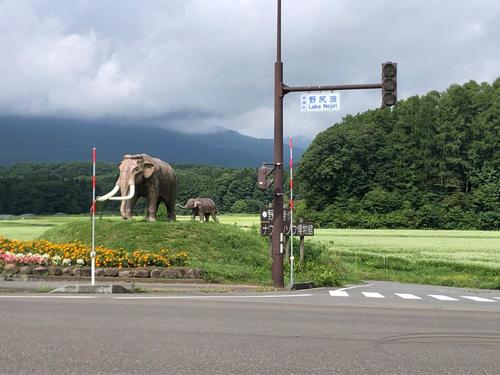 野尻湖交差点にナウマン象