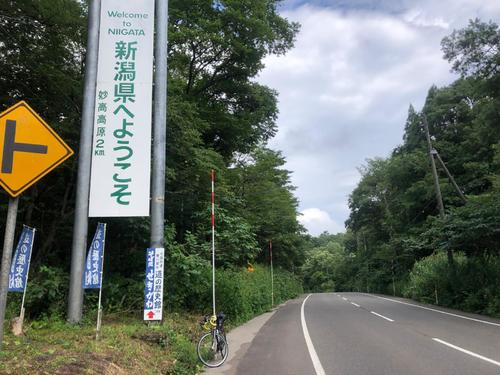 「ようこそ」とあるがまだ新潟県ではない
