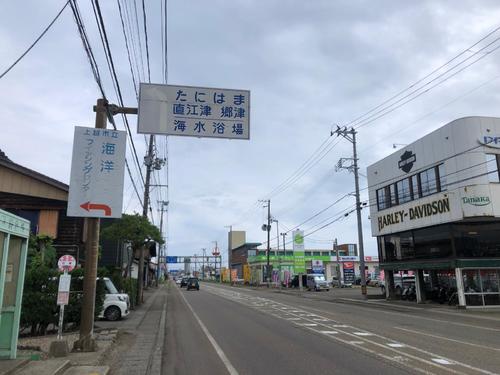 日本海は近い