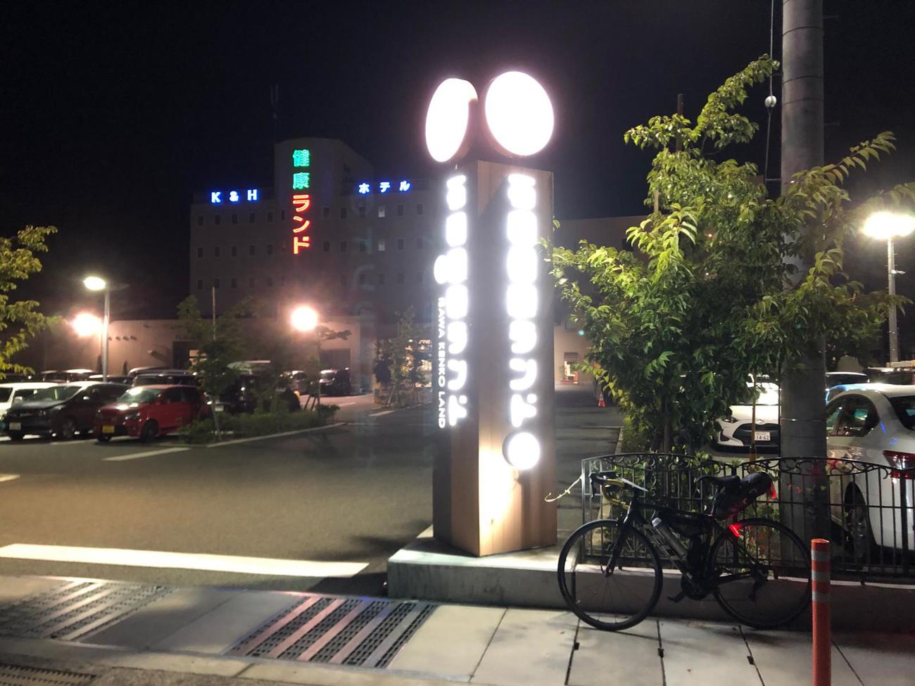 13日午前4時2分、スタート地点近くの石和健康ランド