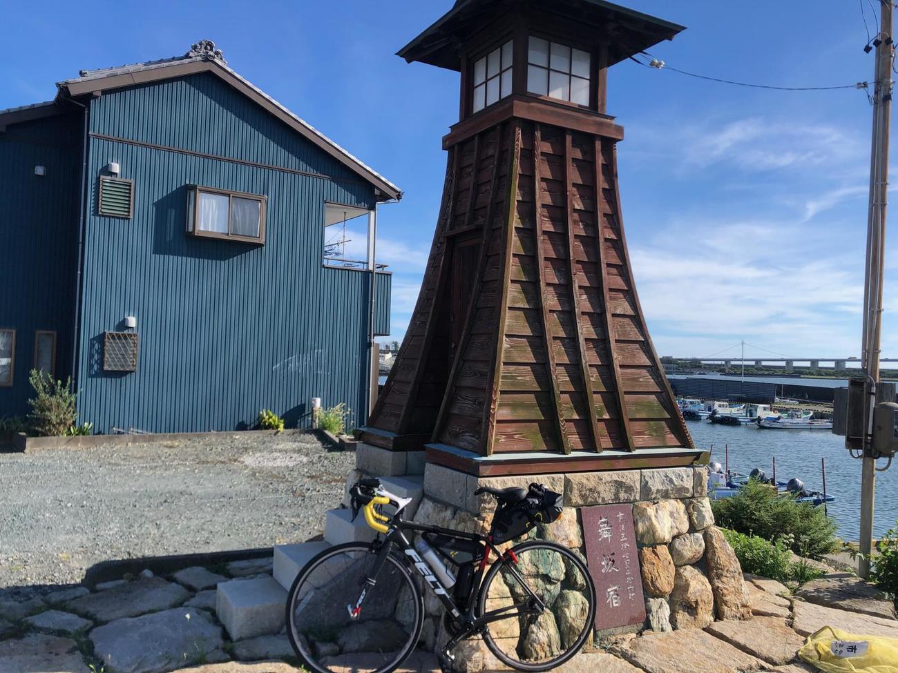 13日午後3時32分、静岡・舞阪宿