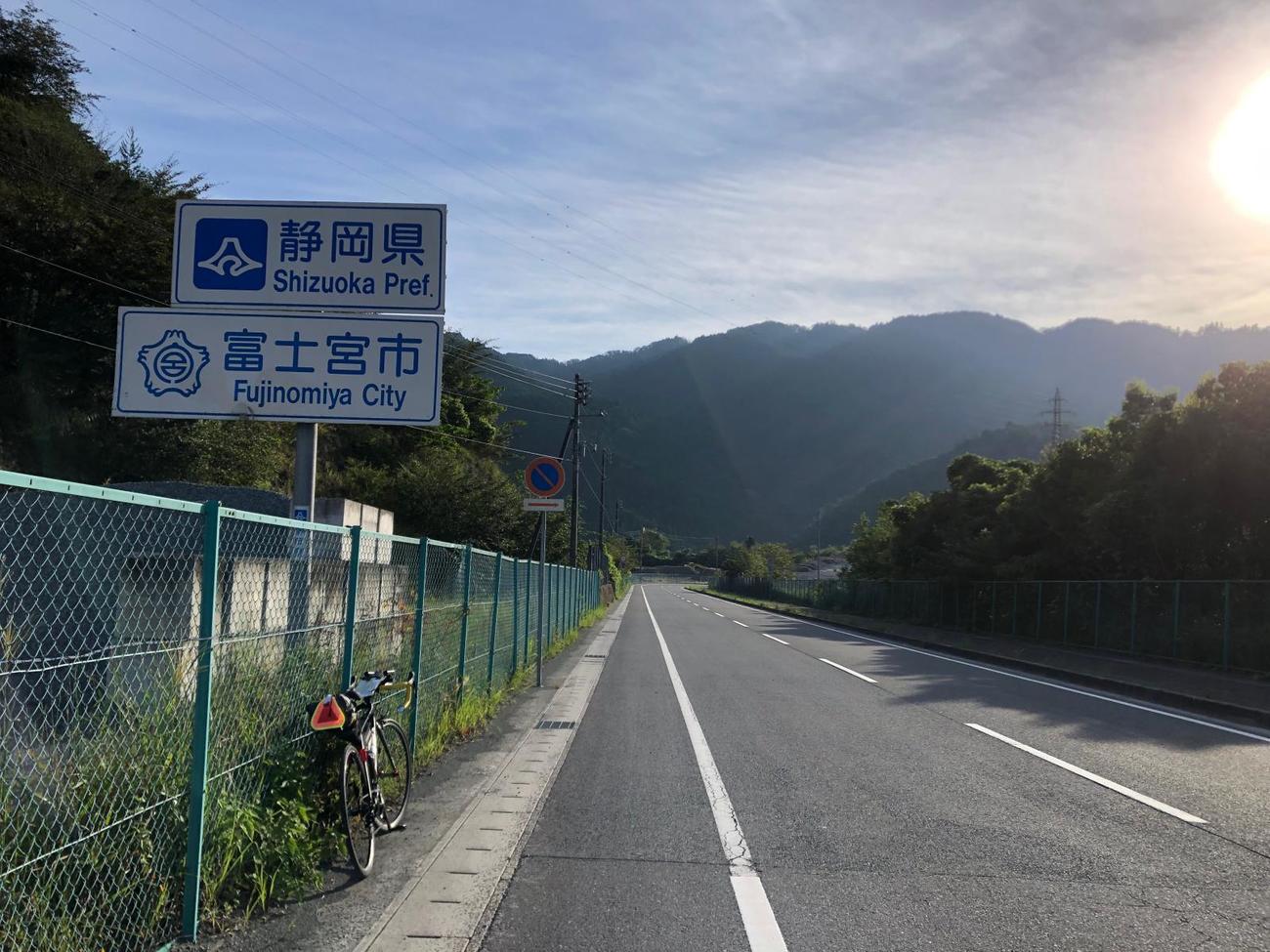 13日午前6時57分、静岡・富士宮市へ入る