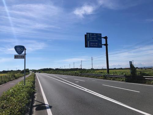 13日午後2時29分、静岡・磐田。豊橋まであと49キロ