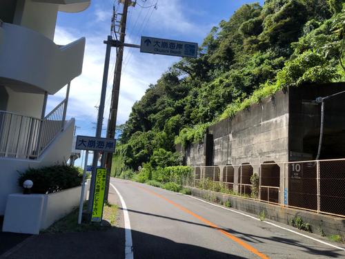 13日午前10時7分、静岡・大崩海岸へ向かう