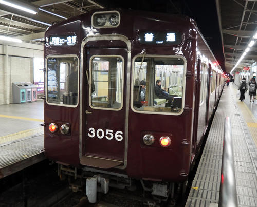 阪急電車で阪神競馬場のある仁川(にがわ)駅を目指します