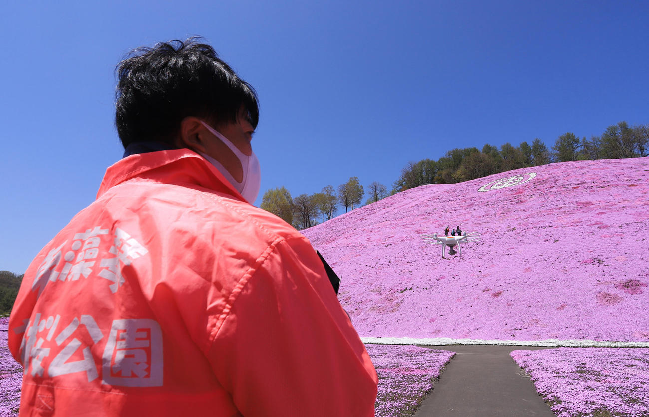 休園中の園内撮影でしたのでスタッフジャンパーをお借りしました