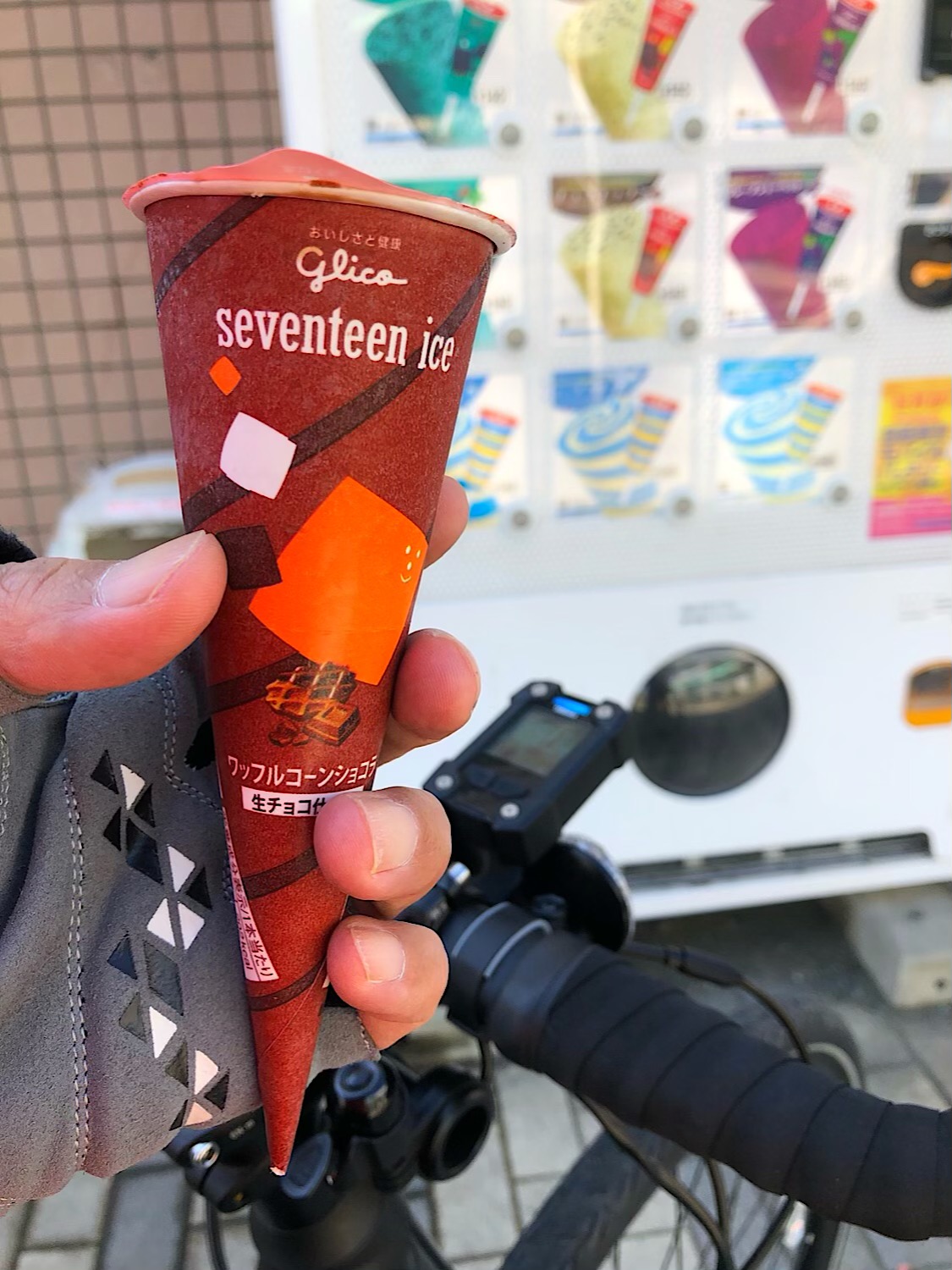アイスを食べてエネルギーチャージ
