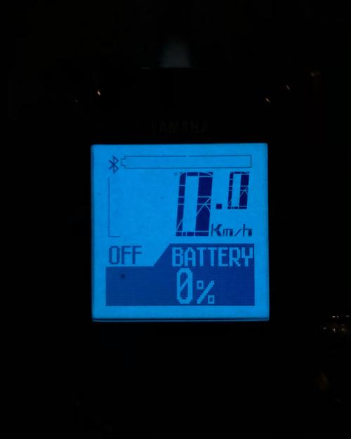 自宅まで残り200メートルでバッテリー残量は0％に！！