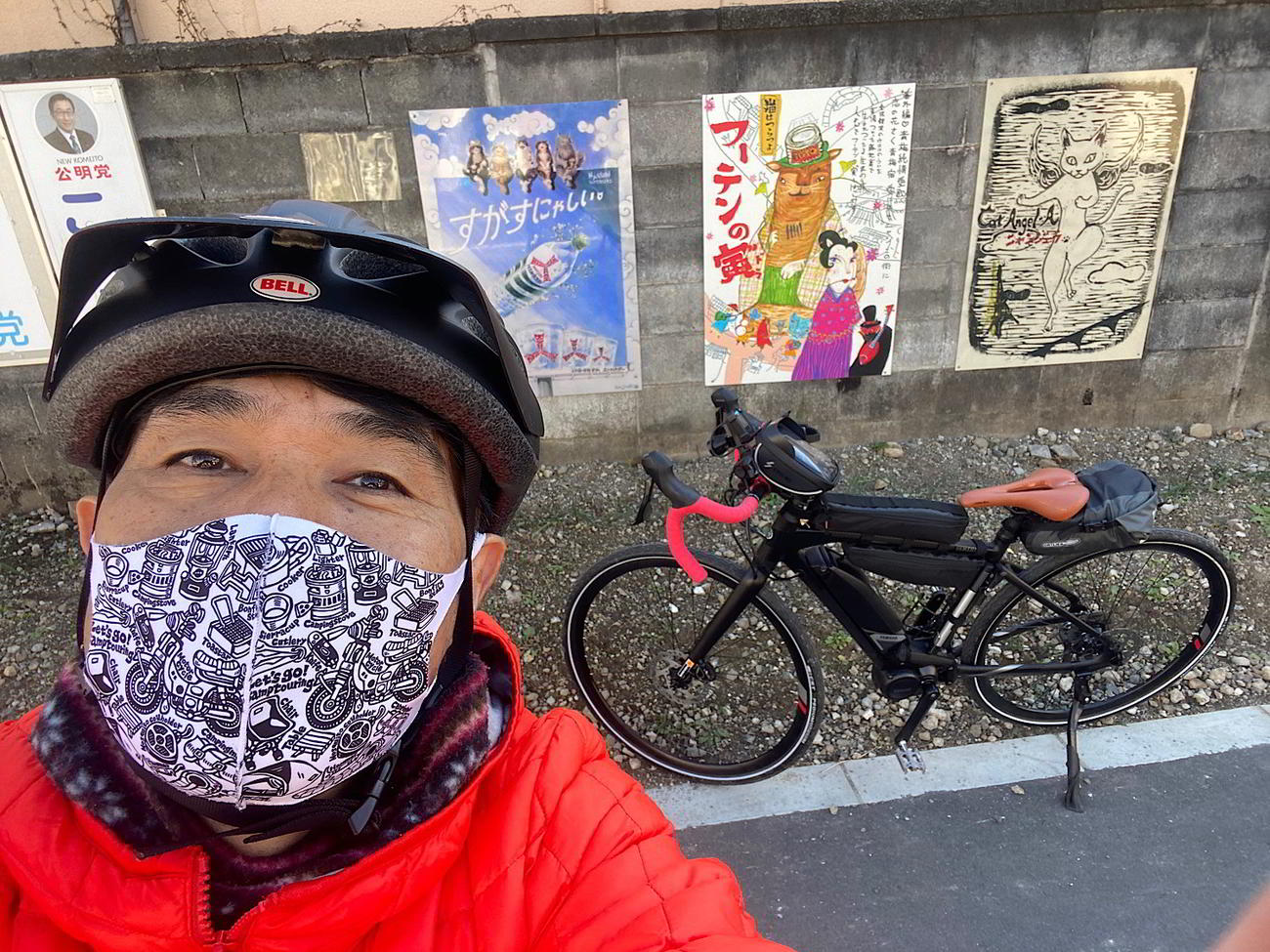 心筋梗塞を乗り越えてE-Bike旅がでることに心から感謝