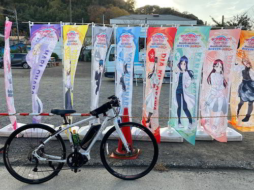 内浦はアニメ「ラブライブ!サンシャイン!!」の舞台になっている