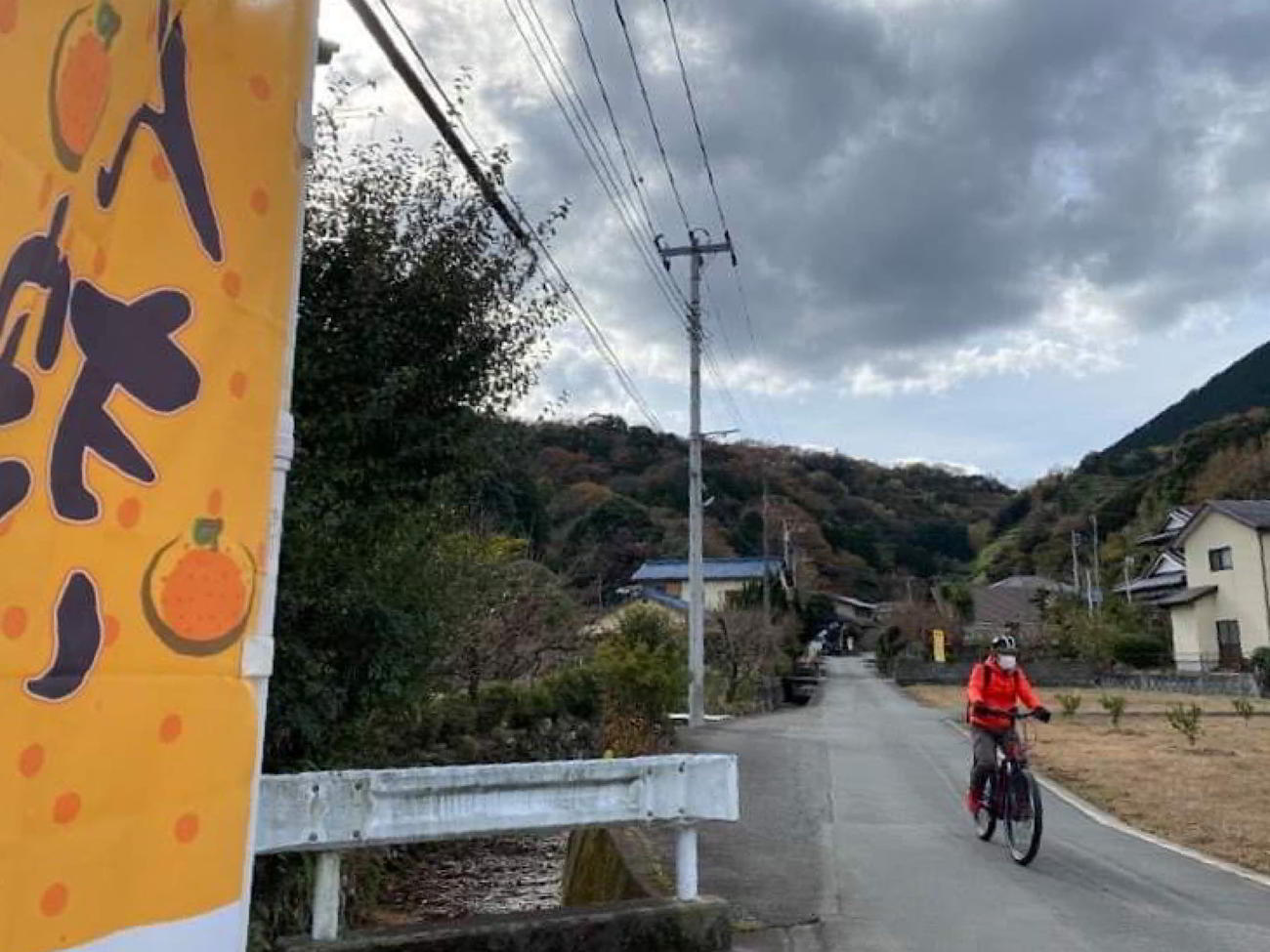 伊豆長岡の田舎道をE-Bikeで走る