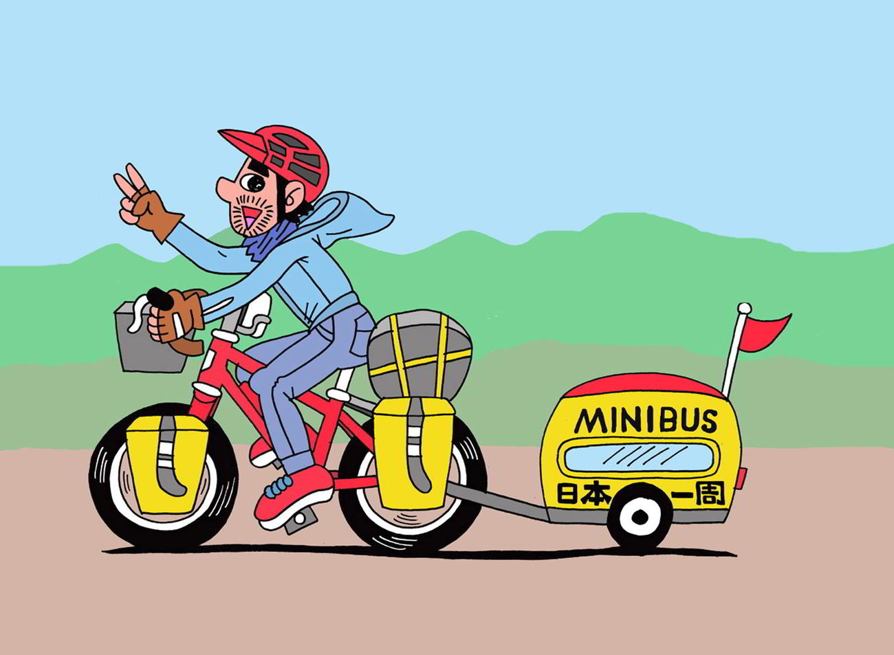 イラストのようなミニバスを自転車で引けたら理想的