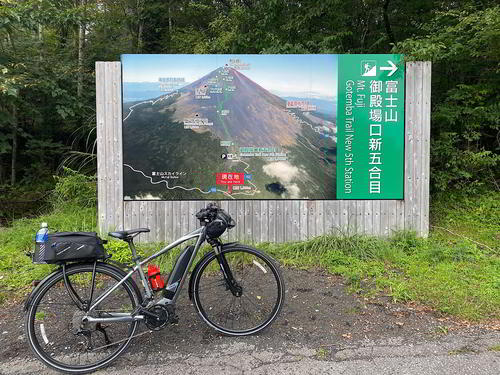 もうひとつの「御殿場口新五合目」との分岐点