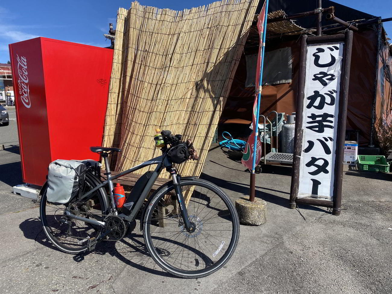 霧ケ峰高原ドライブインを今回の旅のスタート地とした