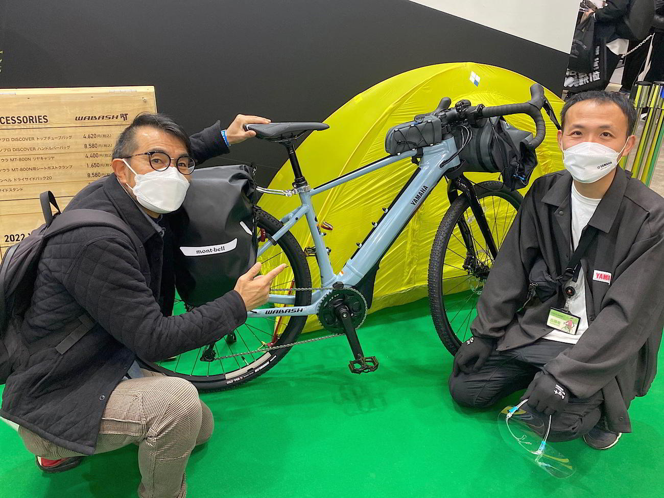 サイクルモードTOKYO2022のヤマハ発動機のブースにて旅するE-Bikeと初対面