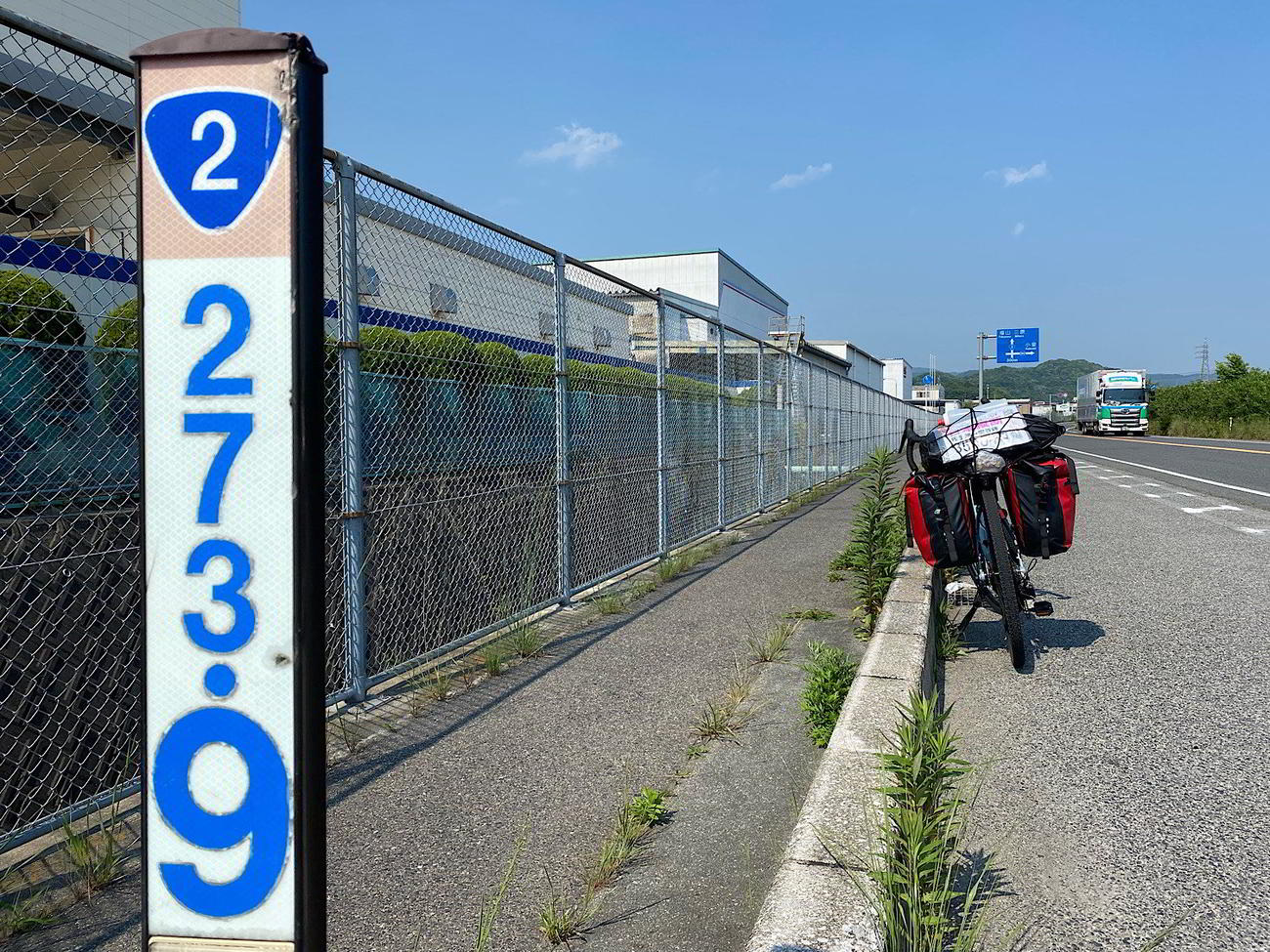 この日は国道2号を走り続けた