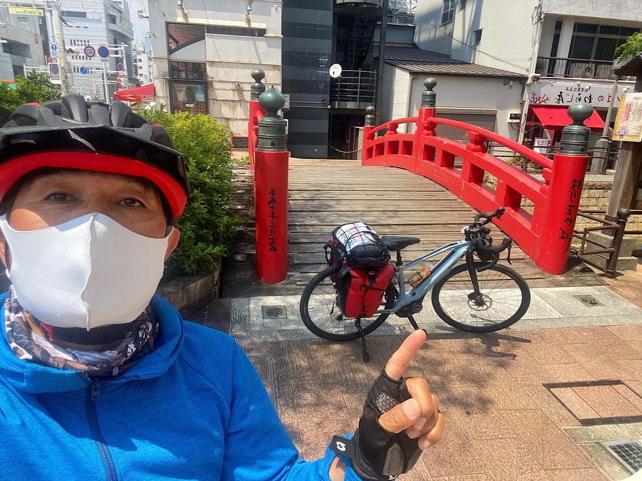 はりやま橋を訪ねた