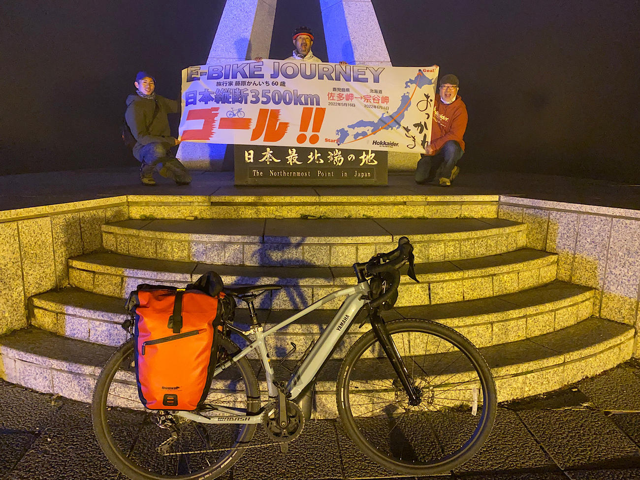 30日間で3692キロを走り日本縦断を達成した！
