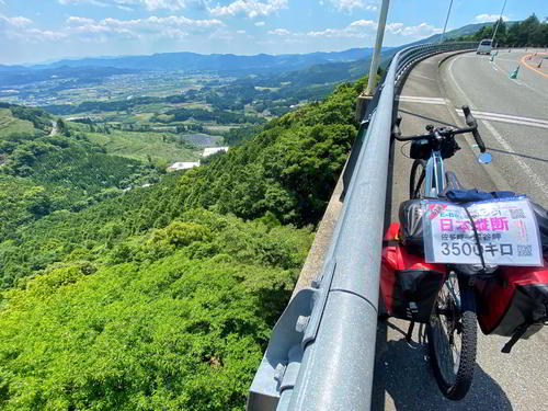 2日目も快調!写真は宮崎県の『えびのループ橋』