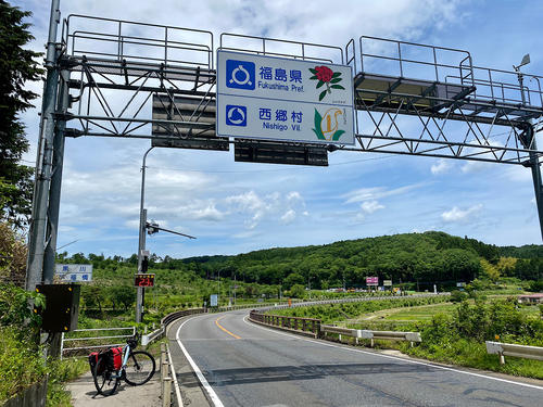 福島県入り。今日は朝からほとんど国道4号線。小さな変化がうれしい