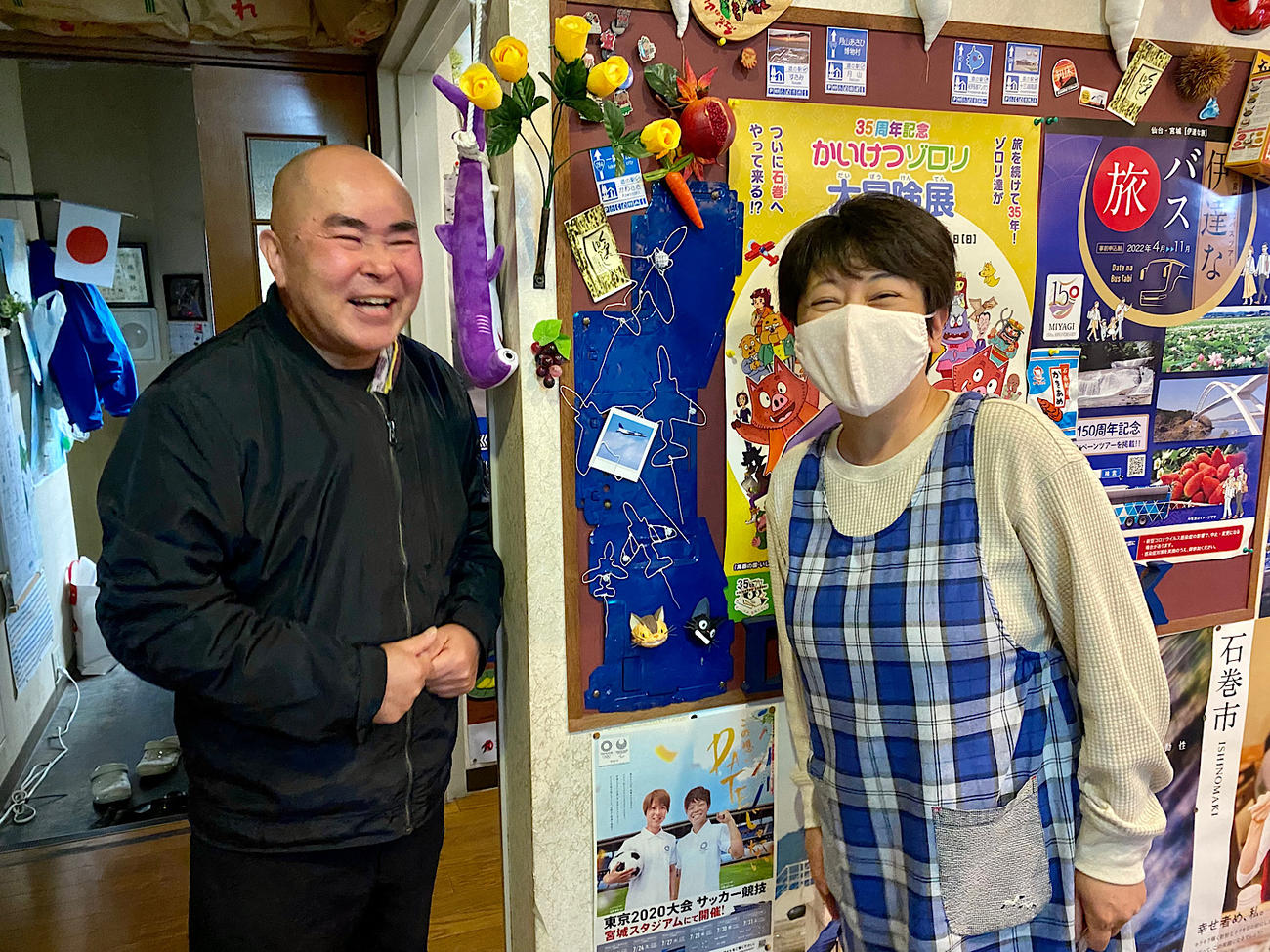 石巻でお世話になった『ビジネス旅館ダック』のオーナーの加藤夫婦