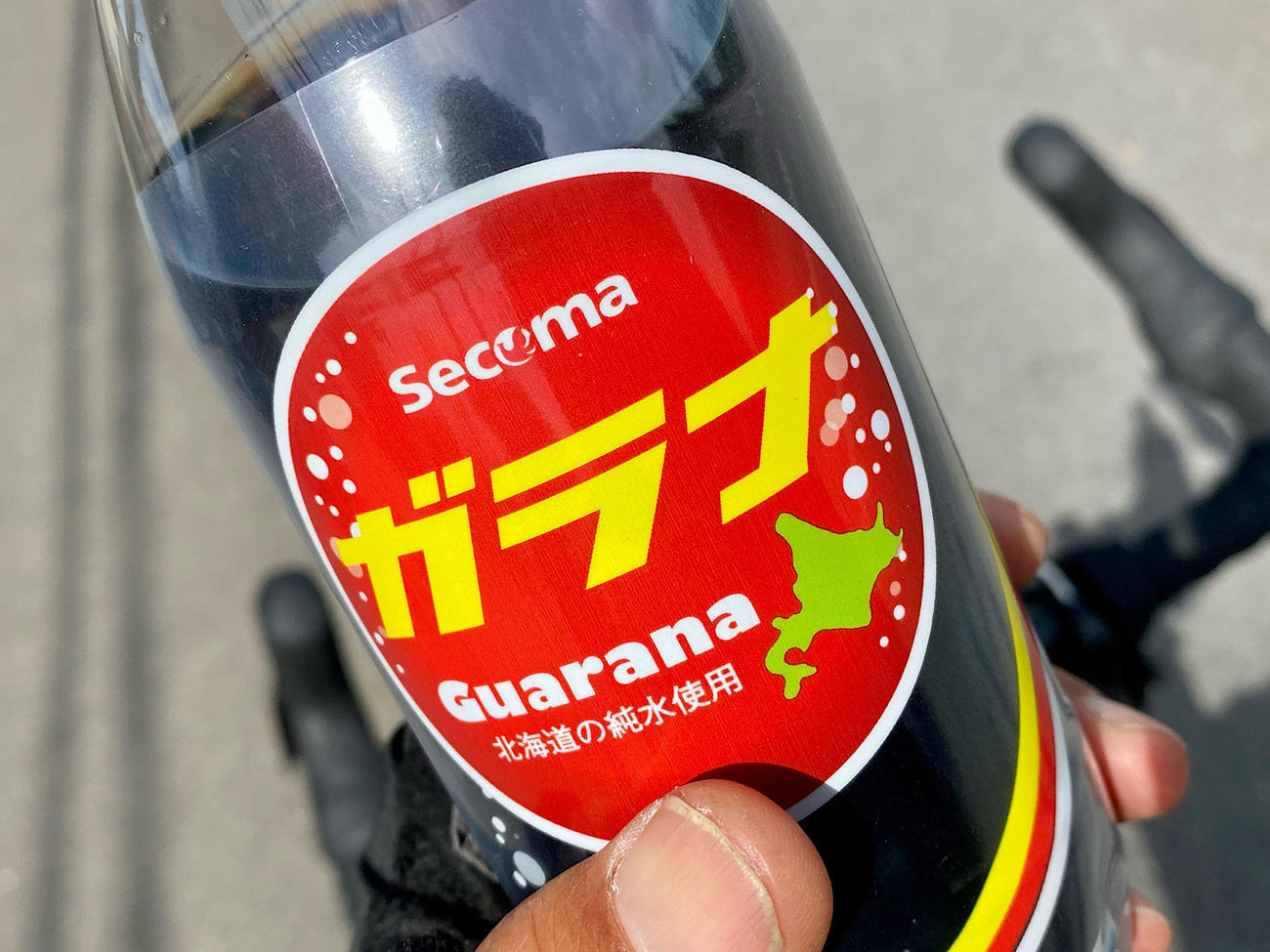 炭酸ジュース好きな僕は北海道に来ると毎日のように『ガラナ』を飲んでいる