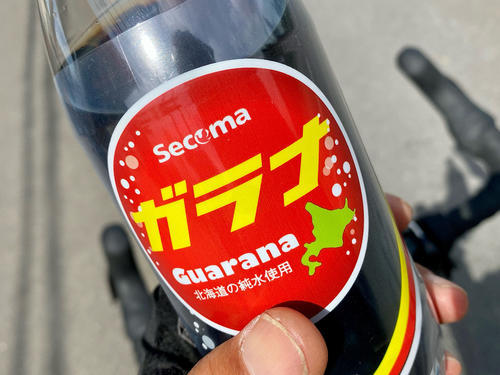 炭酸ジュース好きな僕は北海道に来ると毎日のように『ガラナ』を飲んでいる