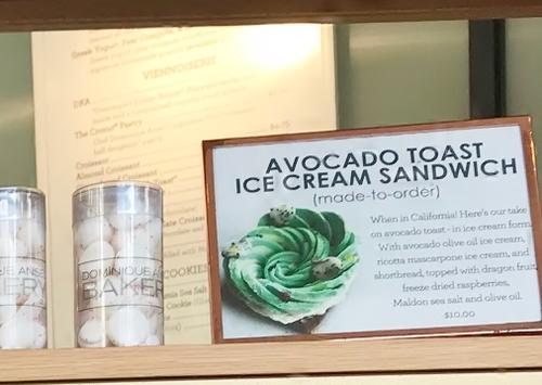アボカド・トースト・アイスクリーム・サンドイッチはLAでしか食べられません