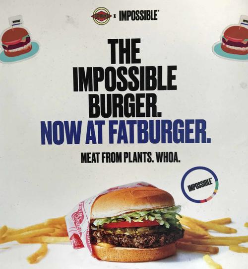 ファットバーガーで販売されているインポッシブル・バーガー。ジュージーな肉汁まで再現されていると評判