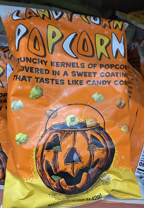 パッケージがハロウィーン仕様のポップコーン